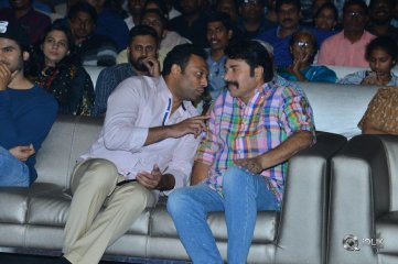 Yatra Movie Pre Release Event Photos